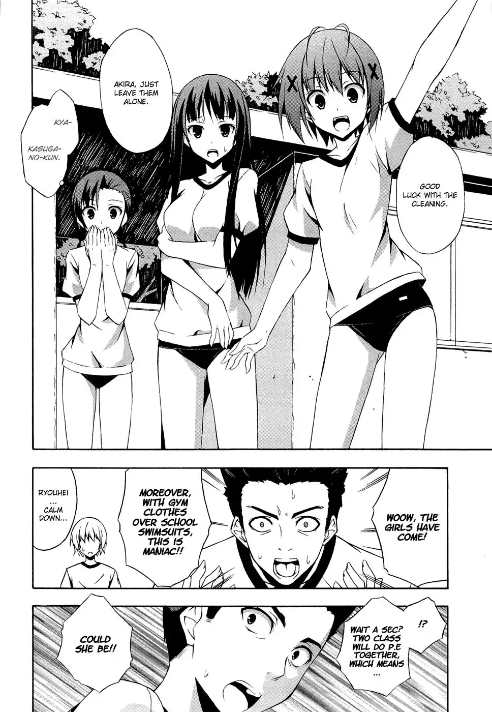 Yosuga no Sora Chapter 2 4